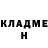 Кетамин VHQ RaimonKiller