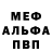 ТГК концентрат Locke Lamora