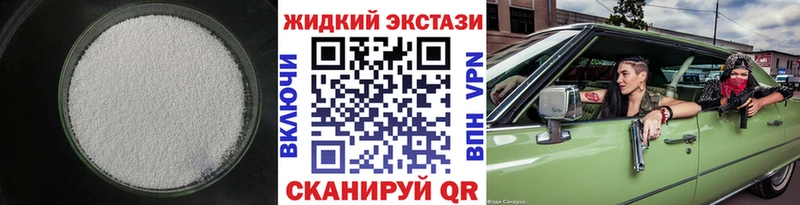 БУТИРАТ оксана  Фатеж 