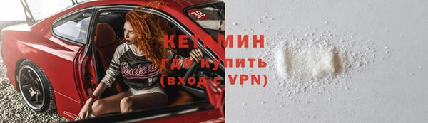 spice Арсеньев