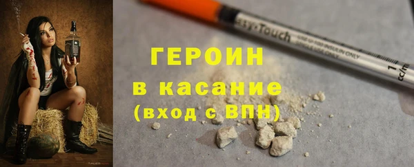 spice Арсеньев