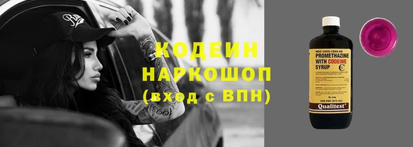герыч Аркадак