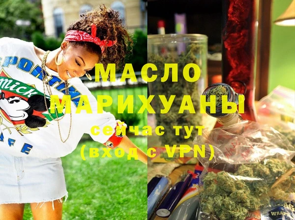 spice Арсеньев