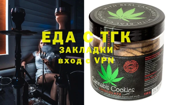 герыч Аркадак