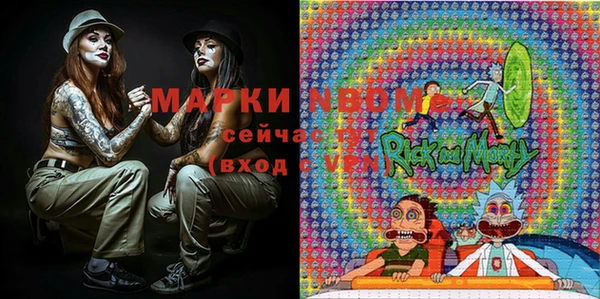 spice Арсеньев