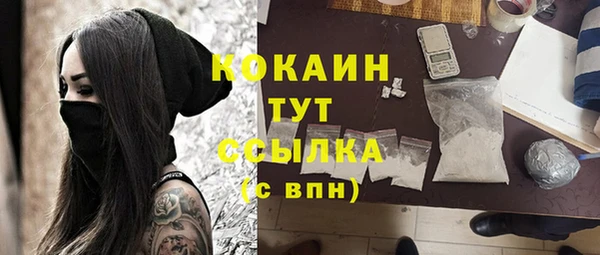 герыч Аркадак