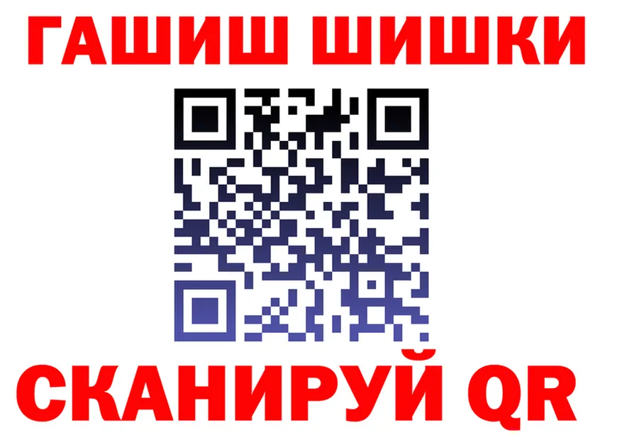A PVP кристаллы ССЫЛКА это hydra Фатеж